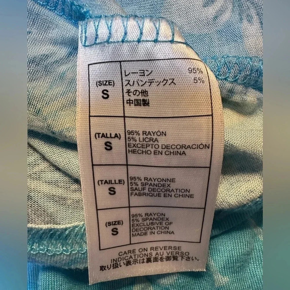 Disney Aulani Hawaiian tank. Created especially for Aulani, Disney Resort & Spa - Picture 5 of 5